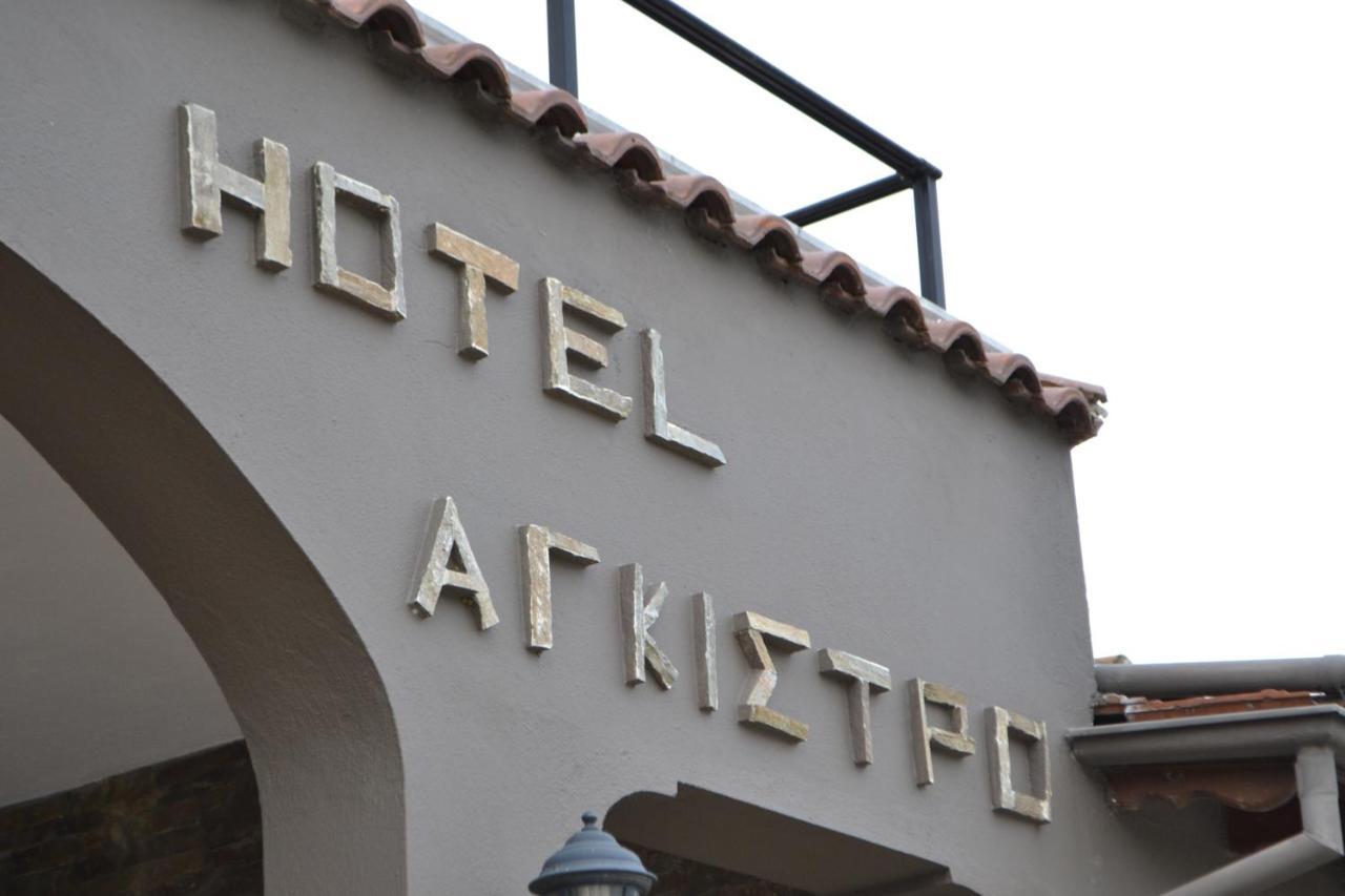 Hotel Agistro Ángistron Buitenkant foto
