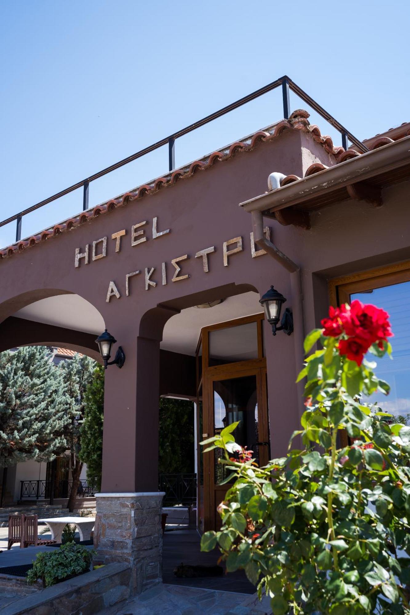 Hotel Agistro Ángistron Buitenkant foto