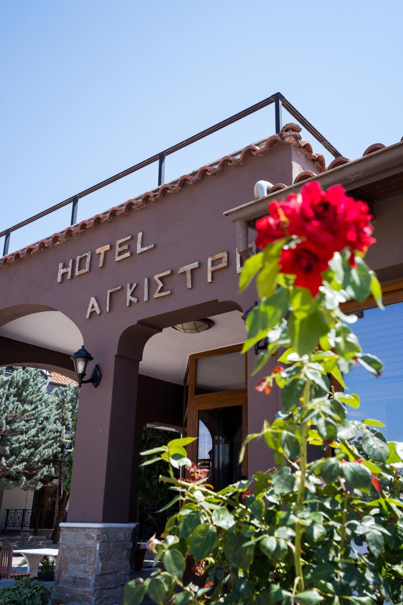 Hotel Agistro Ángistron Buitenkant foto